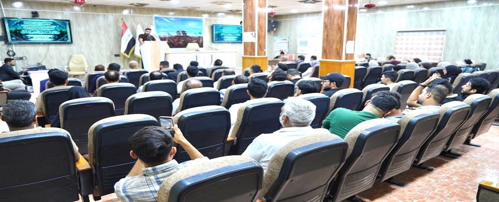 Basrah Engineering college of Oil and Gas - 1